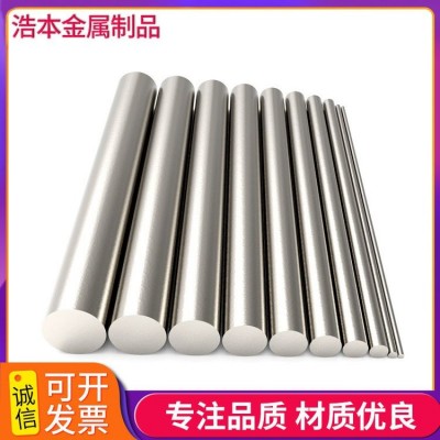 鼎誉信达MonelK-500镍铜合金 UNS N05500圆钢 高强度耐腐蚀图2