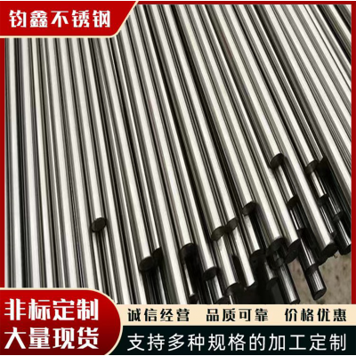 304 321 316L 309S不锈钢棒 耐腐蚀研磨棒光亮棒厂家 支持加工切割图3