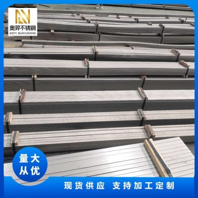 254SMO S31254 F44 不锈钢 耐酸耐腐蚀 耐高温腐蚀合金图3