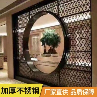 厂家定制新中式不锈钢雕刻屏风 现代新装饰酒店会所