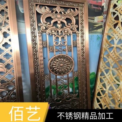 佰艺钛金不锈钢隔断 酒店雕花镀铜客厅镂空加厚玄关屏风图3