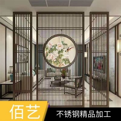 佰艺铝雕 不锈钢隔断镂空花格屏风墙 新中式客厅玄关