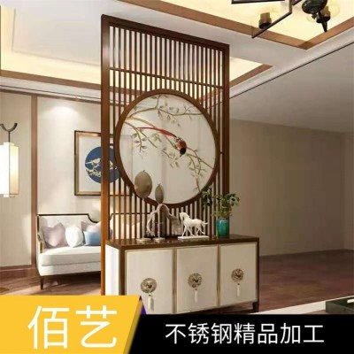 佰艺铝雕 不锈钢隔断镂空花格屏风墙 新中式客厅玄关图3