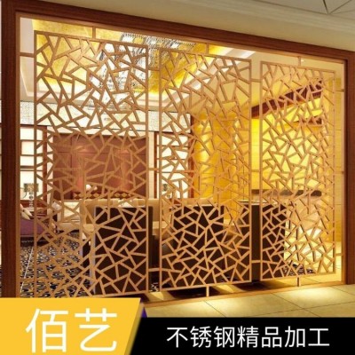 金属屏风可定制 佰艺镂空屏隔断 不锈钢屏 风工程图2