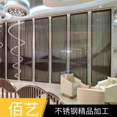 金属屏风可定制 佰艺镂空屏隔断 不锈钢屏 风工程