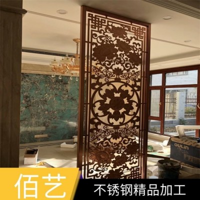 佰艺酒店简约不锈钢隔断 雕花镀铜 餐厅镂空屏风