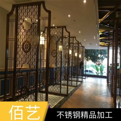 佰艺新中式镂空隔断 广安不锈钢花纹镂空屏风 客厅镂空加厚玄关屏风图4