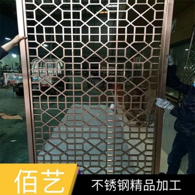 佰艺新中式镂空隔断 广安不锈钢花纹镂空屏风 客厅镂空加厚玄关屏风
