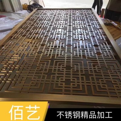 佰艺新中式镂空隔断 广安不锈钢花纹镂空屏风 客厅镂空加厚玄关屏风图2