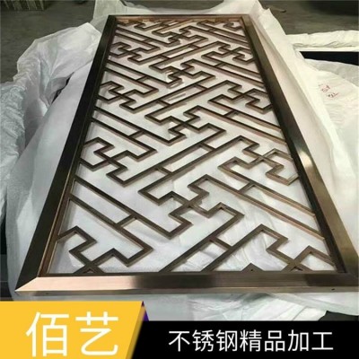 新中式镂空隔断 重庆佰艺不锈钢花纹镂空屏风 客厅镂空加厚玄关屏风图2