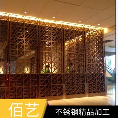 新中式镂空隔断 重庆佰艺不锈钢花纹镂空屏风 客厅镂空加厚玄关屏风图4