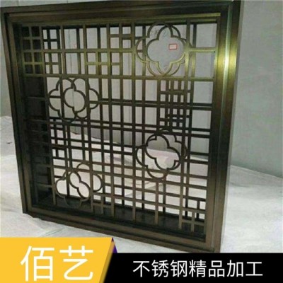 不锈钢屏风厂家 室内家装隔断装饰与定做 佰艺订做图2
