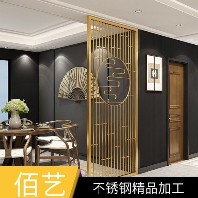 重庆佰艺钛金不锈钢隔断 北碚区不锈钢花纹镂空屏风 拉丝满焊装饰隔断