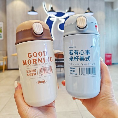 时尚不锈钢保温杯网红款咖啡杯便携真空杯子双饮学生水杯情侣杯子