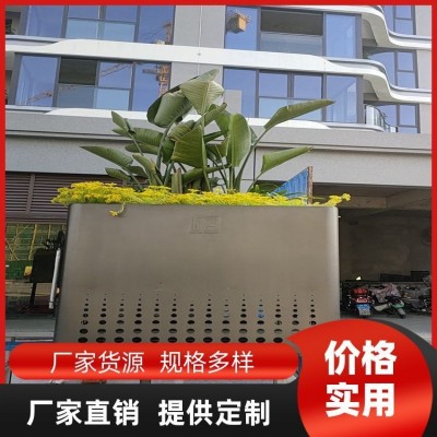 金匠世佳 金属异形花槽 美观耐用不锈钢花箱 批发采购图4
