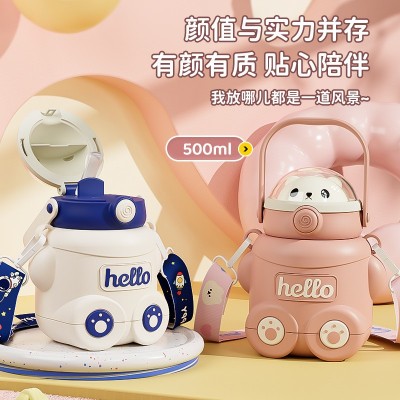塑壳熊不锈钢儿童保温杯弹盖带吸管可爱便携带提手幼儿园宝宝水壶图2