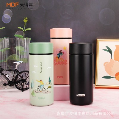 麦得丰5123保温杯口袋简约高颜值迷你小巧304不锈钢便携式保温杯图2