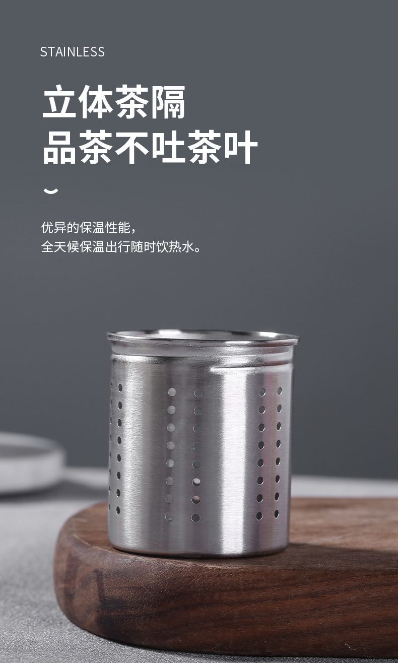 保温杯-(3)_12