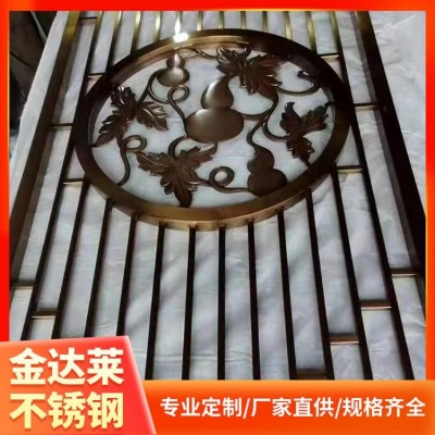 专业定制 仿古不锈钢屏风装饰 客厅屏风隔断 金达莱图2