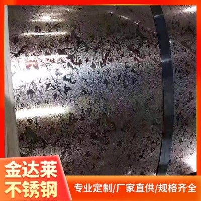 201 304 316不锈钢花纹板 电梯防滑地板 楼梯踏步板 耐腐蚀 可按需定制图4