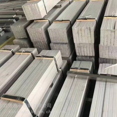 不锈钢卷板 316L中厚板 TP304不锈钢管 焊接管均可定做图3