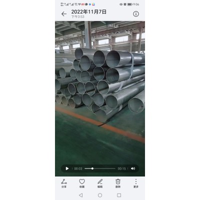 2520不锈钢焊管 无缝焊管 工业大口径耐高温 精密管材深加工 钢材零切图3