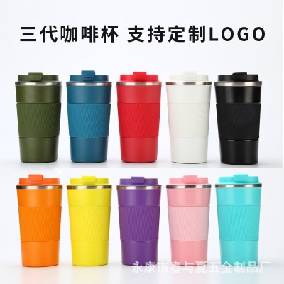 新款咖啡杯保温杯双层不锈钢便捷车载户外带随手创意礼品水杯批发图1