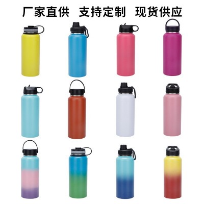 美式太空壶304不锈钢保温杯便携提随手杯户外吸管大容量运动水壶图1