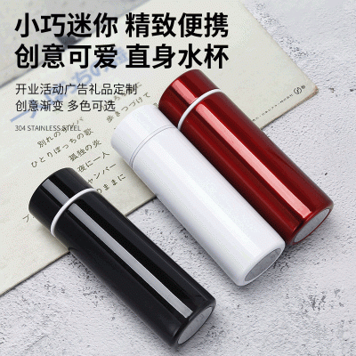 防狼杯304不锈钢口袋保温杯创意小巧迷你直身水杯可爱学生杯子图3