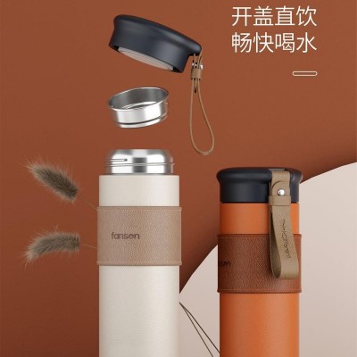 艾可思博思不锈钢保温杯皮纹商务办公室硅胶套礼品真空水杯带茶隔图2