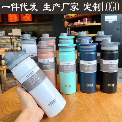 保温杯男女学生简约便携不锈钢水杯子手提大容量运动水瓶泰硕水壶
