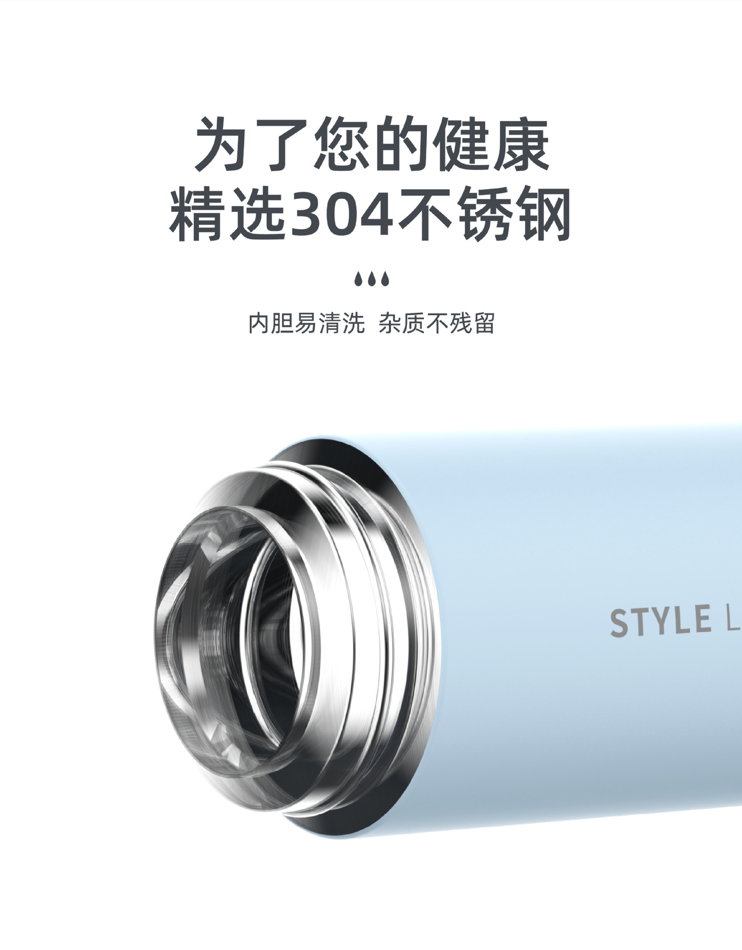 莱特详情-02_04.jpg