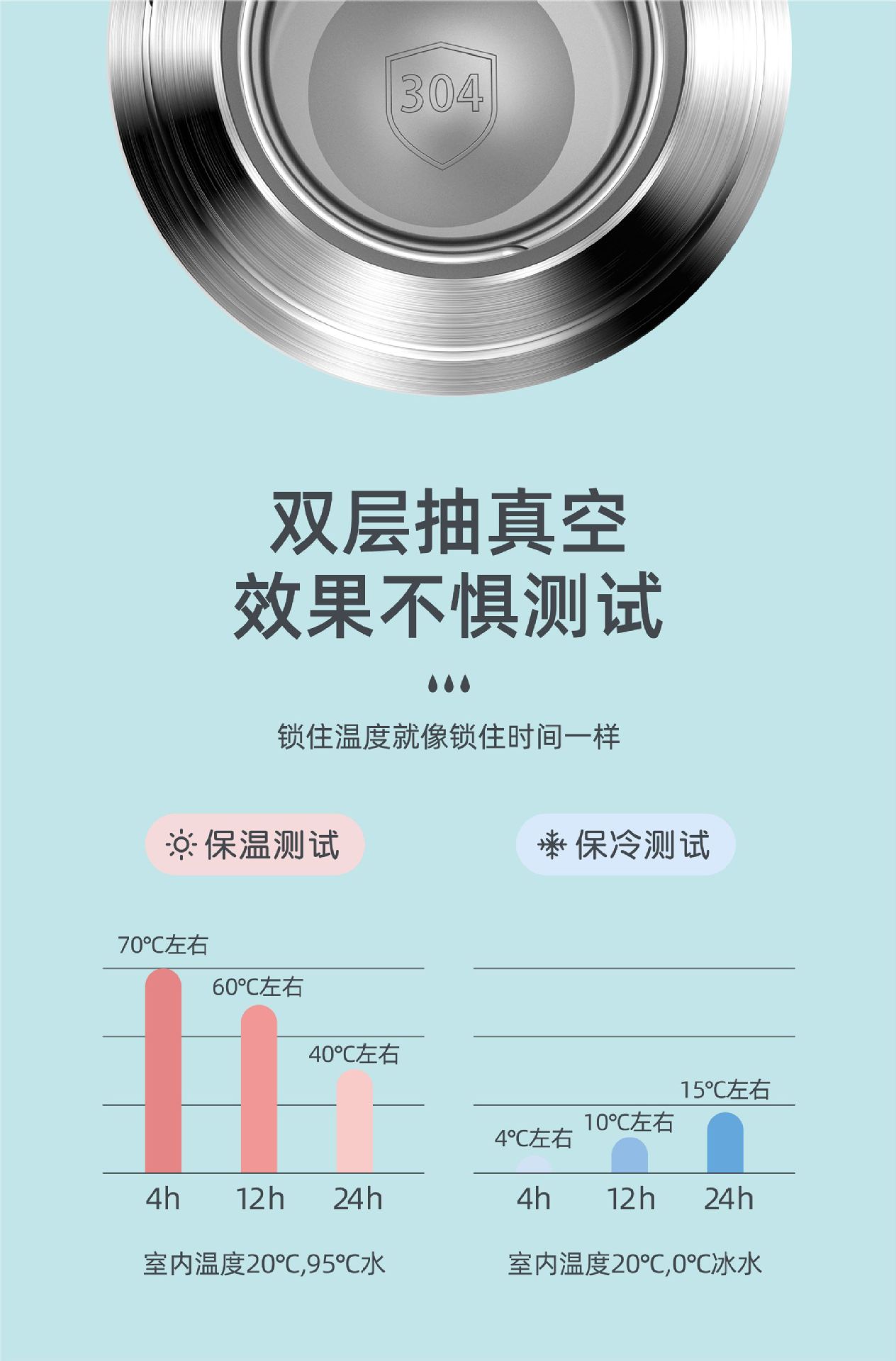 莱特详情-02_03.jpg
