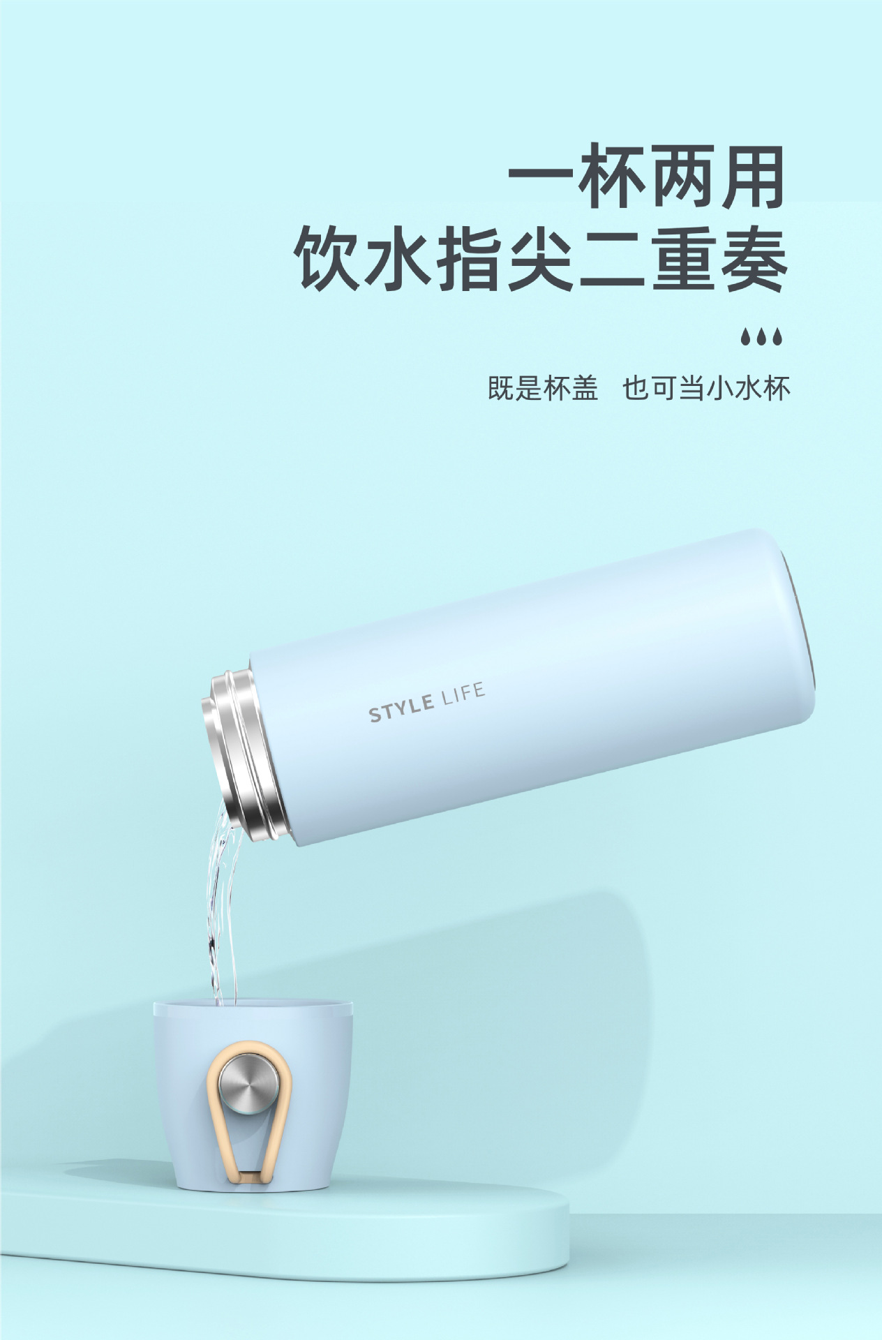 莱特详情-02_01.jpg