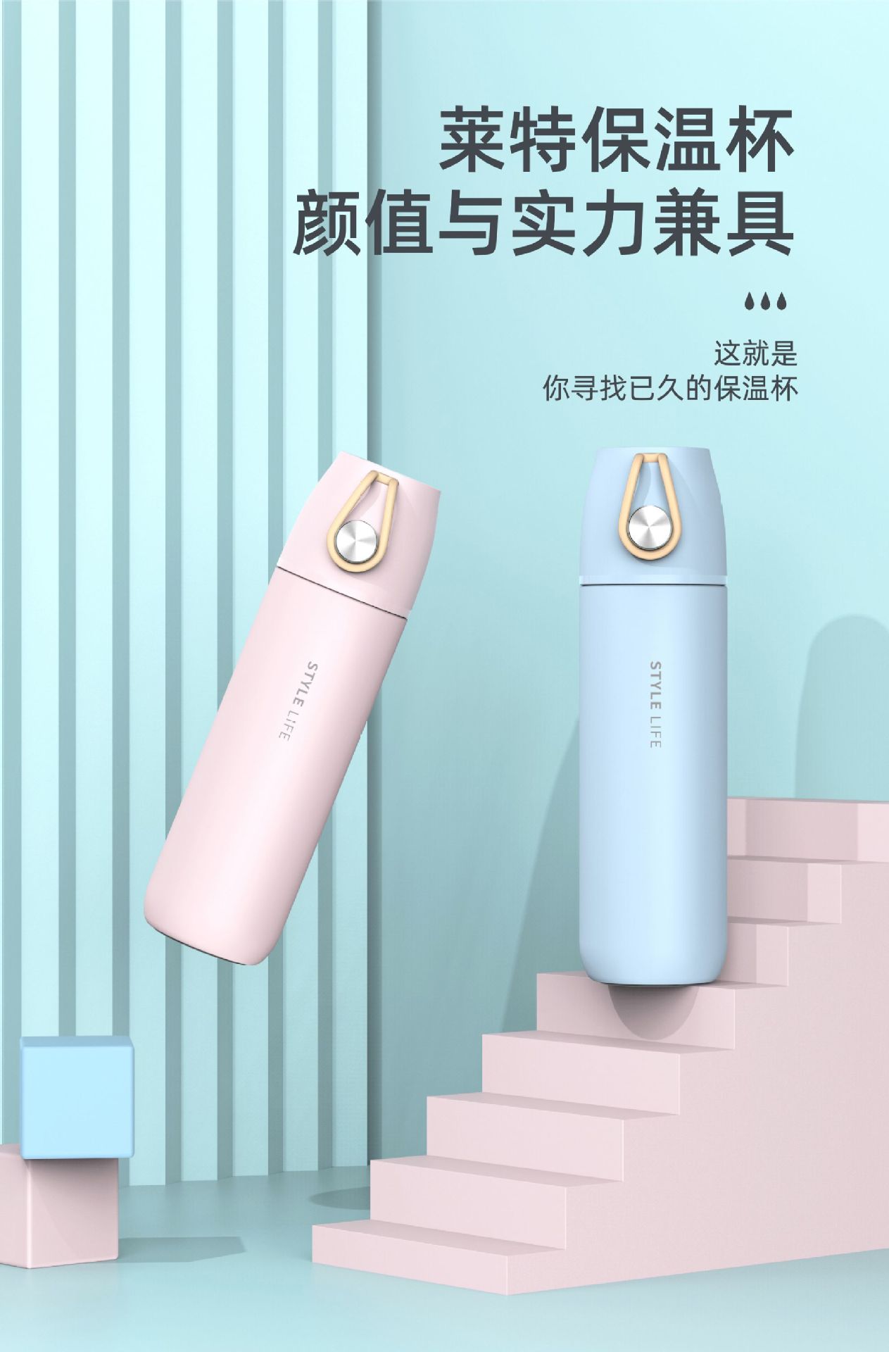莱特详情-01_01.jpg