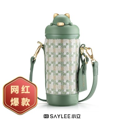 saylee小立小香风不锈钢保温杯316斜挎水杯女生高颜值吸管杯ins