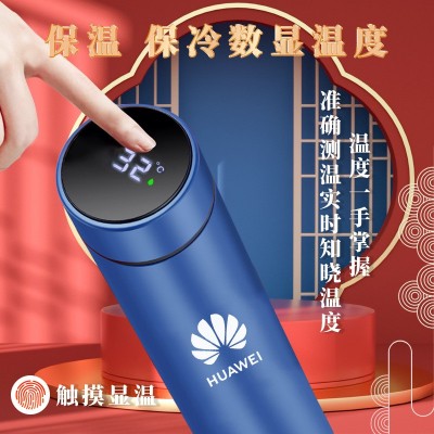 304不锈钢保温杯雨伞套装手提礼袋商务礼品水杯免费印制logo礼物图4