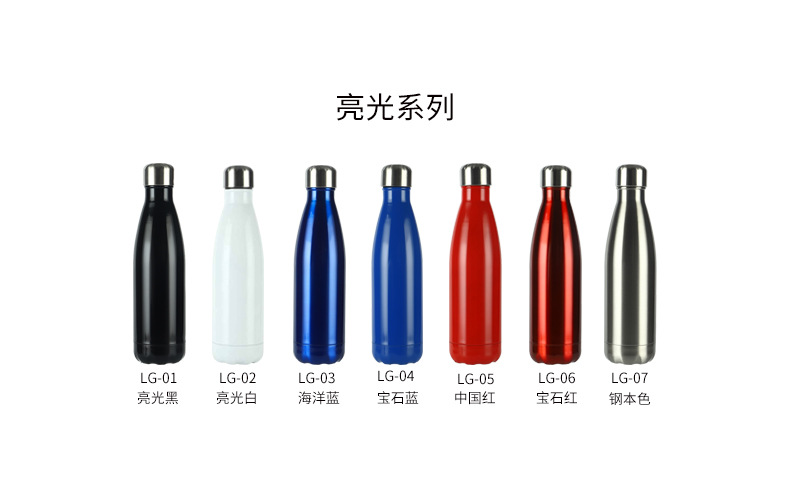 亮光系列.jpg