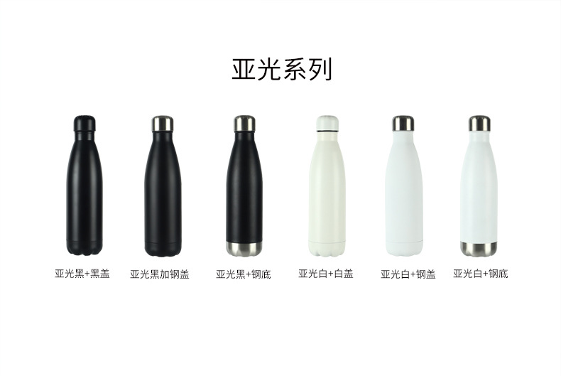 亚光系列黑白.jpg