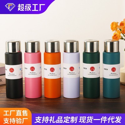 316不锈钢全钢盖保温杯跨境户外运动水壶大容量子弹头智能保温杯图2
