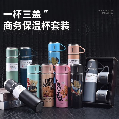 跨境304不锈钢保温杯套装一杯三盖双层商务手提杯办公礼品杯套装