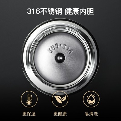 轻奢智能数显保温杯316不锈钢男士商务杯礼品杯 家用便携茶水分离图2
