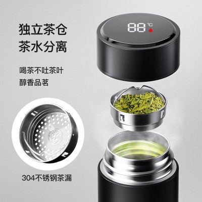 轻奢智能数显保温杯316不锈钢男士商务杯礼品杯 家用便携茶水分离图4