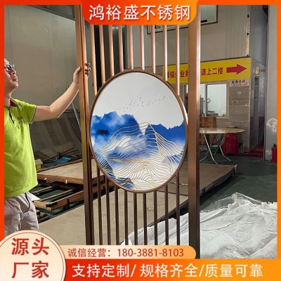 酒店大堂进门钛金不锈钢屏风 花格镂空屏风柜 新中式室内隔断装饰图3