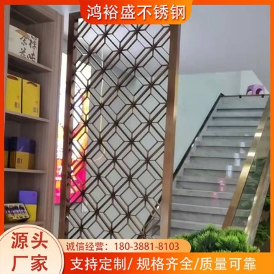 304不锈钢屏风 拉丝钛金新中式客厅家具酒店办公室卫生间隔断图2