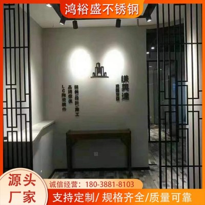 玫瑰金香槟金不锈钢活动屏风隔断 客厅进门装饰格栅 入户玄关图3