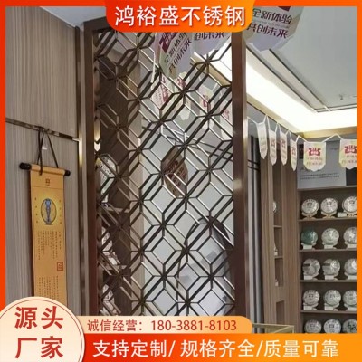 304不锈钢屏风隔断 酒店客厅镂空加厚玄关装饰定做 承接装饰工程图1