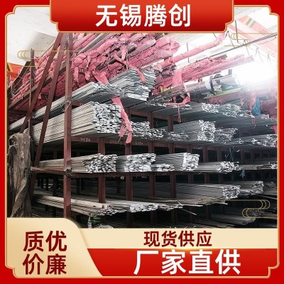 门窗制造用钢材 光亮304冷拉方钢 耐磨强度高 支持零切 腾创图3