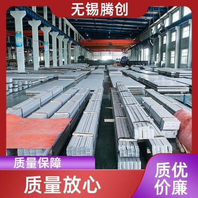腾创 门窗制造用钢材 高精度316L冷拉扁钢 耐磨强度高 激光切割图3