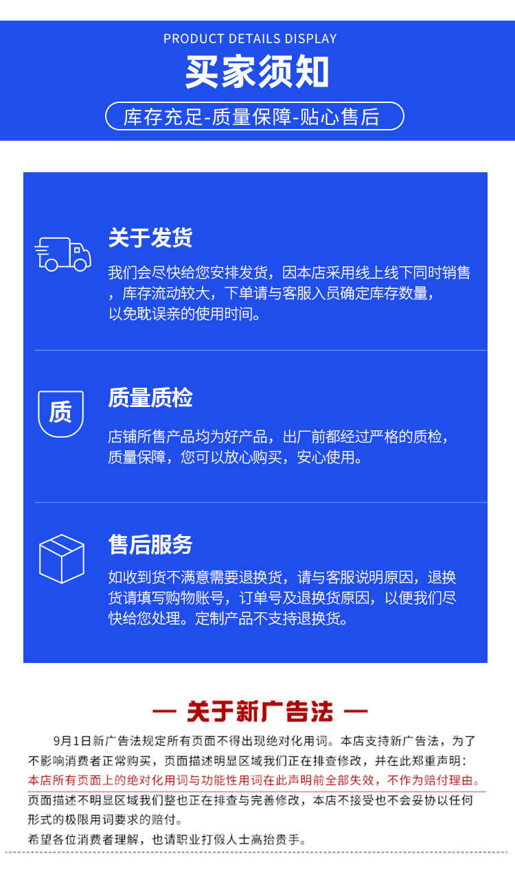 不锈钢型钢_09.jpg